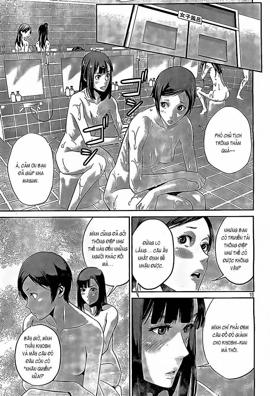 Trường Học Ngục Tù 48 trang 15