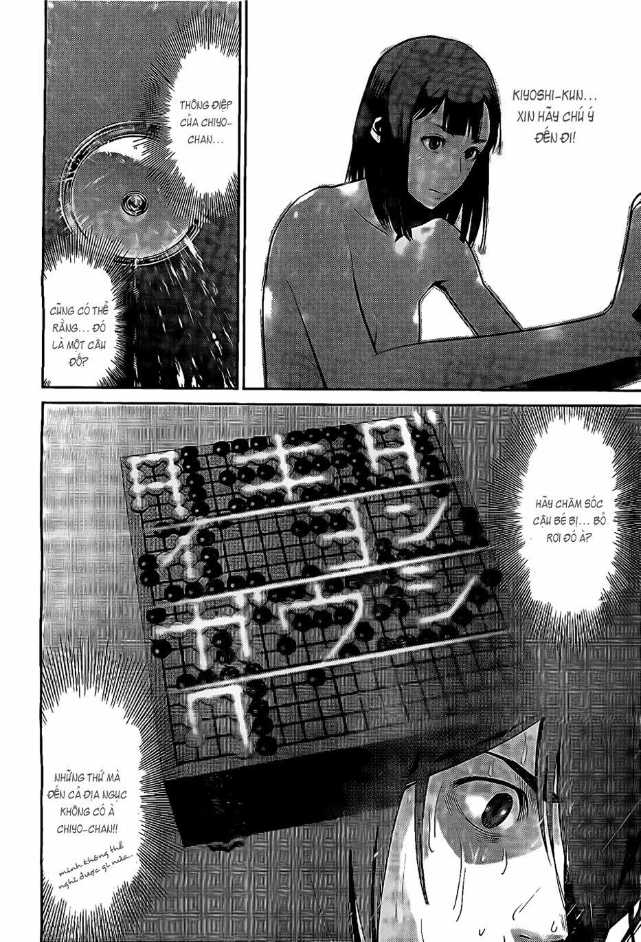 Trường Học Ngục Tù 48 trang 16