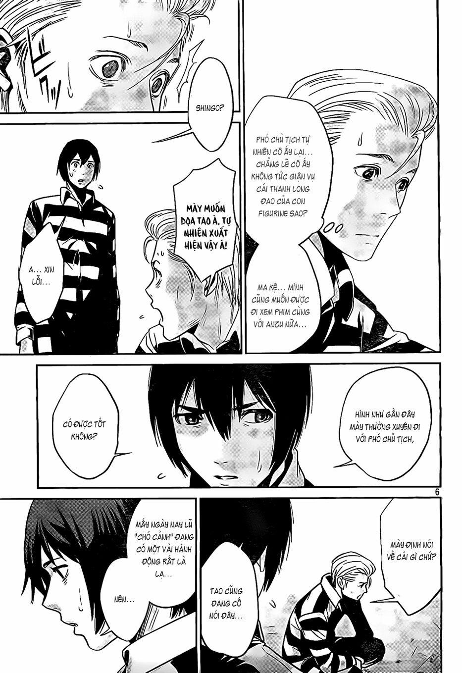 Trường Học Ngục Tù 48 trang 5