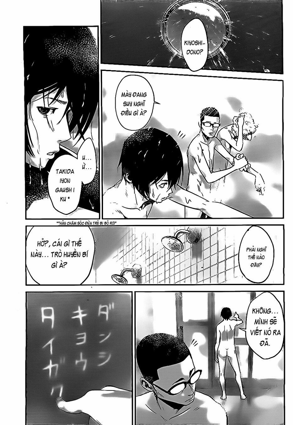 Trường Học Ngục Tù 49 trang 13