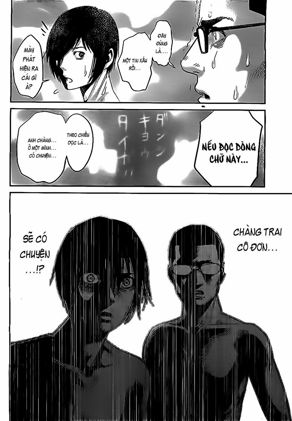 Trường Học Ngục Tù 49 trang 14