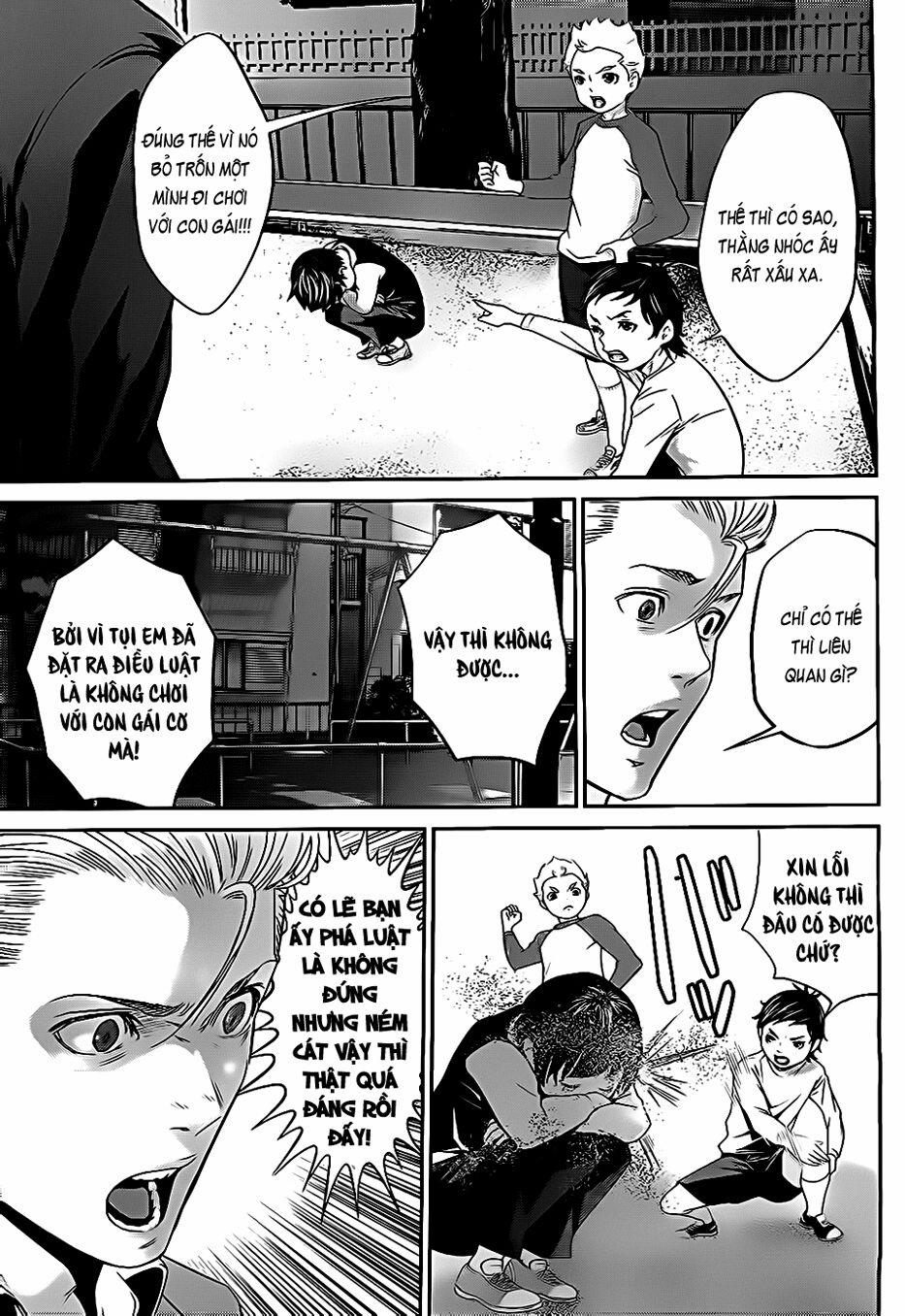 Trường Học Ngục Tù 51 trang 7