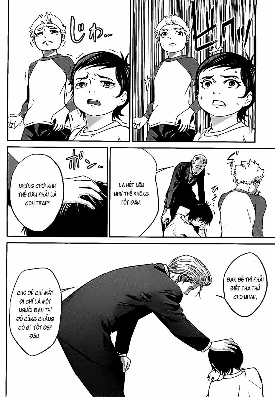 Trường Học Ngục Tù 51 trang 8