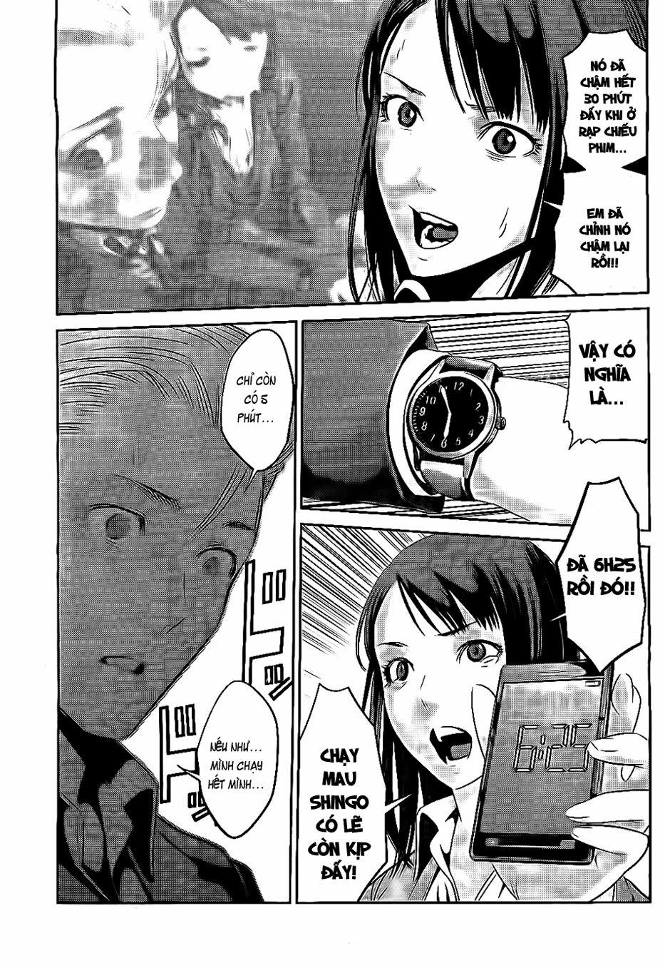 Trường Học Ngục Tù 52 trang 11