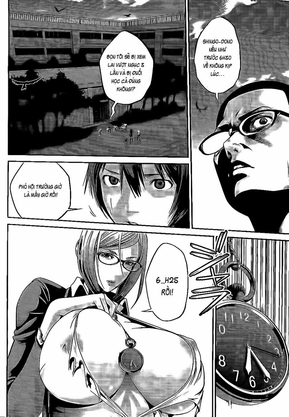 Trường Học Ngục Tù 52 trang 12