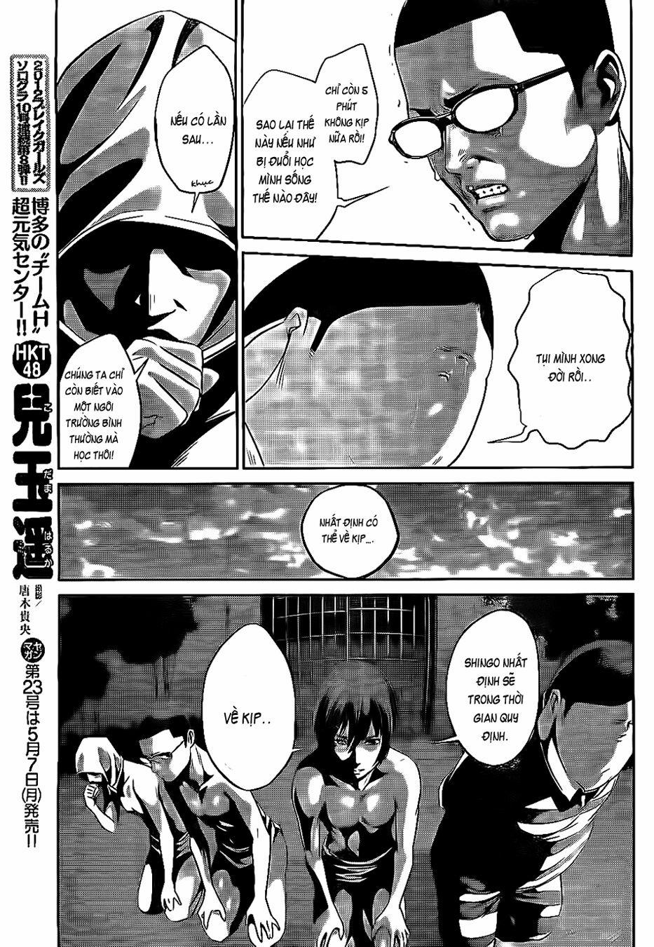 Trường Học Ngục Tù 52 trang 13