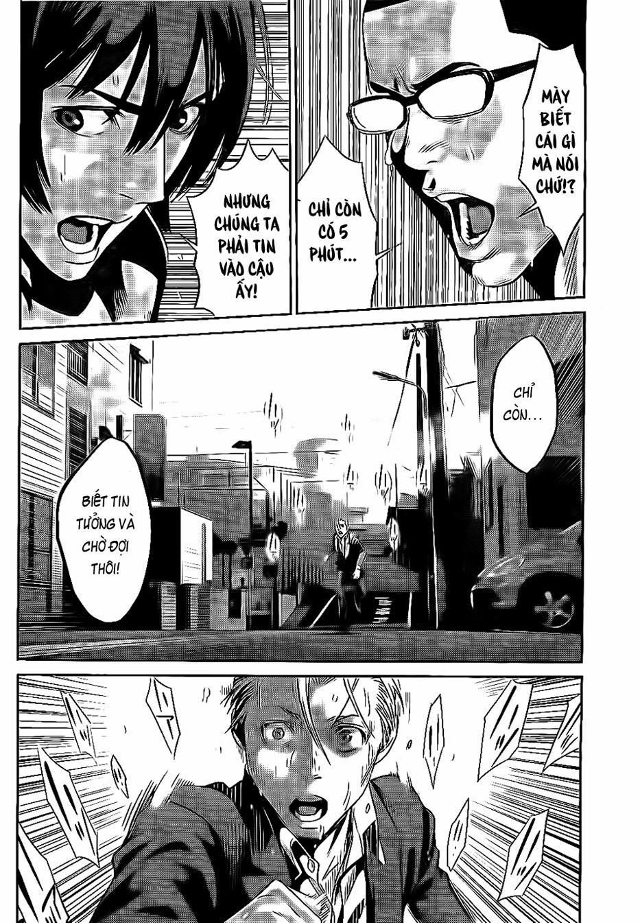 Trường Học Ngục Tù 52 trang 14