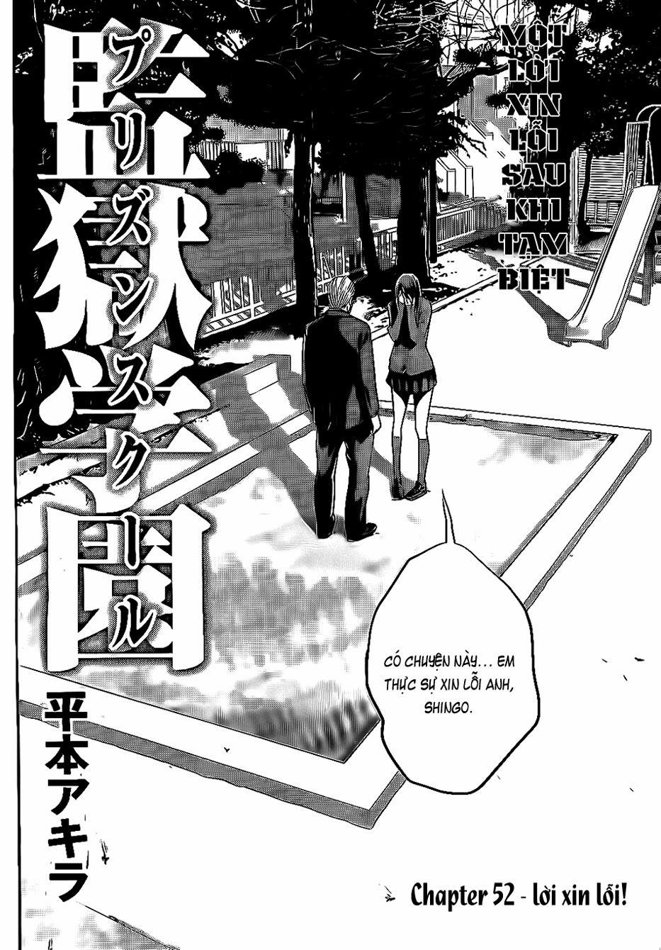 Trường Học Ngục Tù 52 trang 2