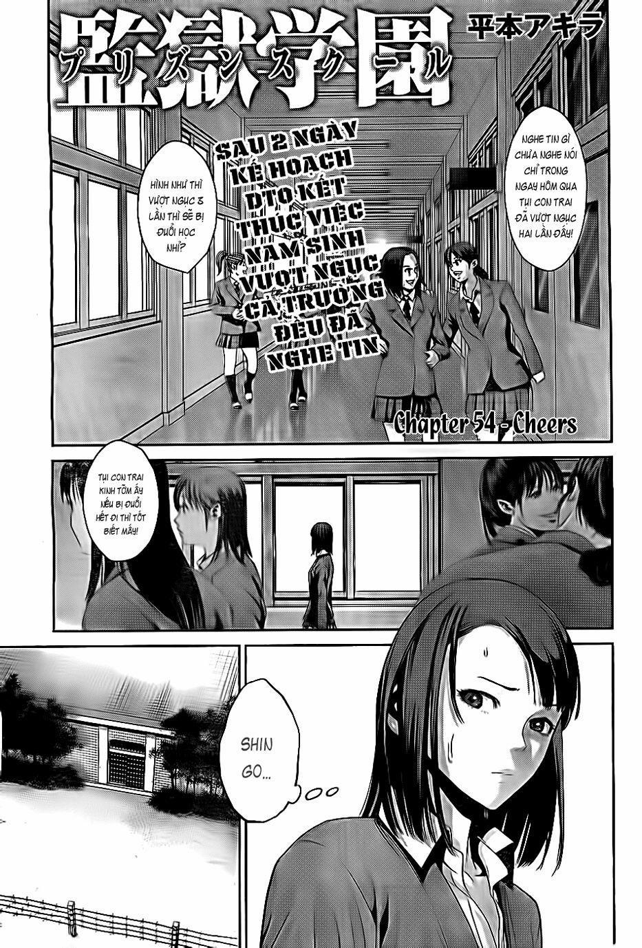 Trường Học Ngục Tù 54 trang 1