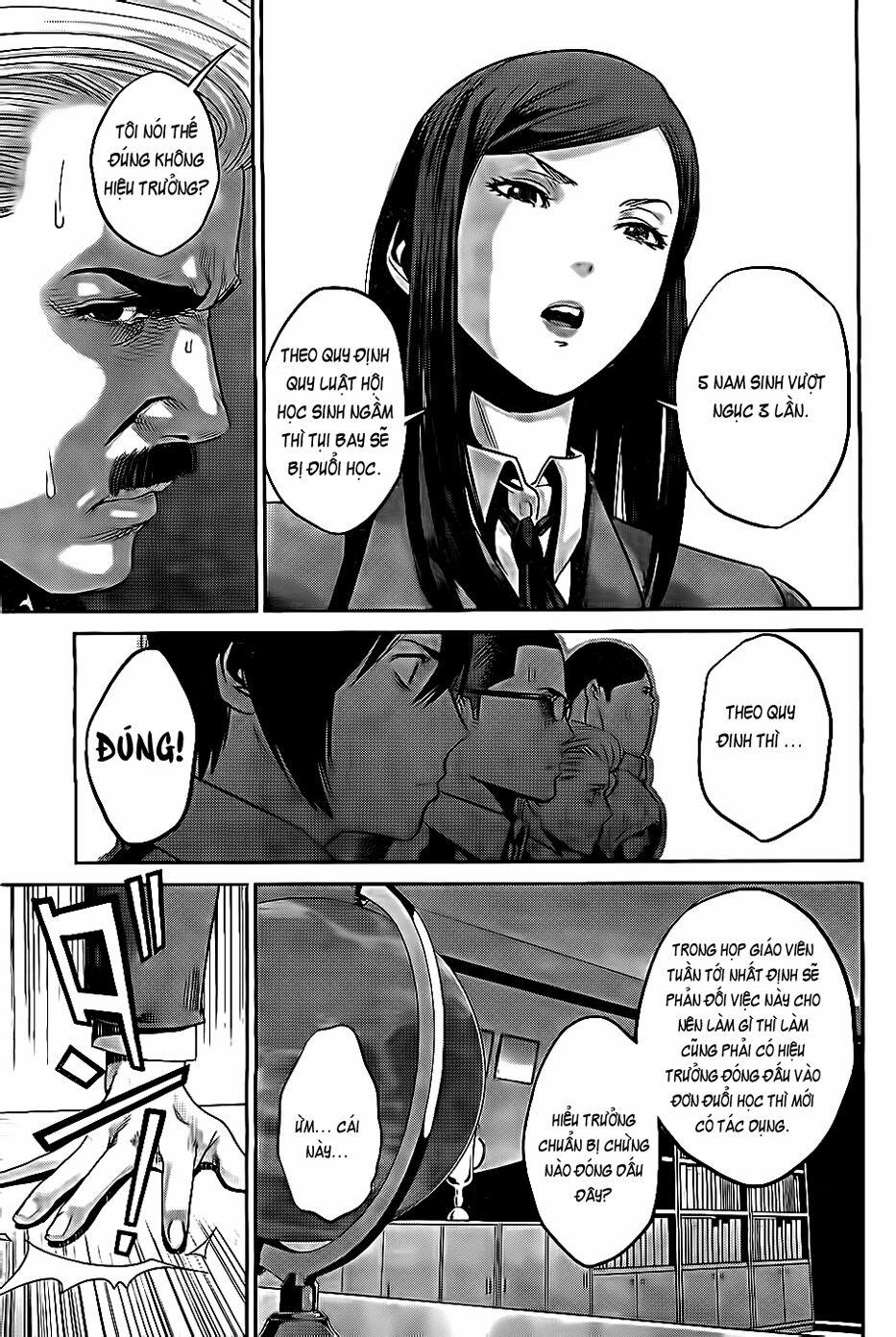 Trường Học Ngục Tù 54 trang 15