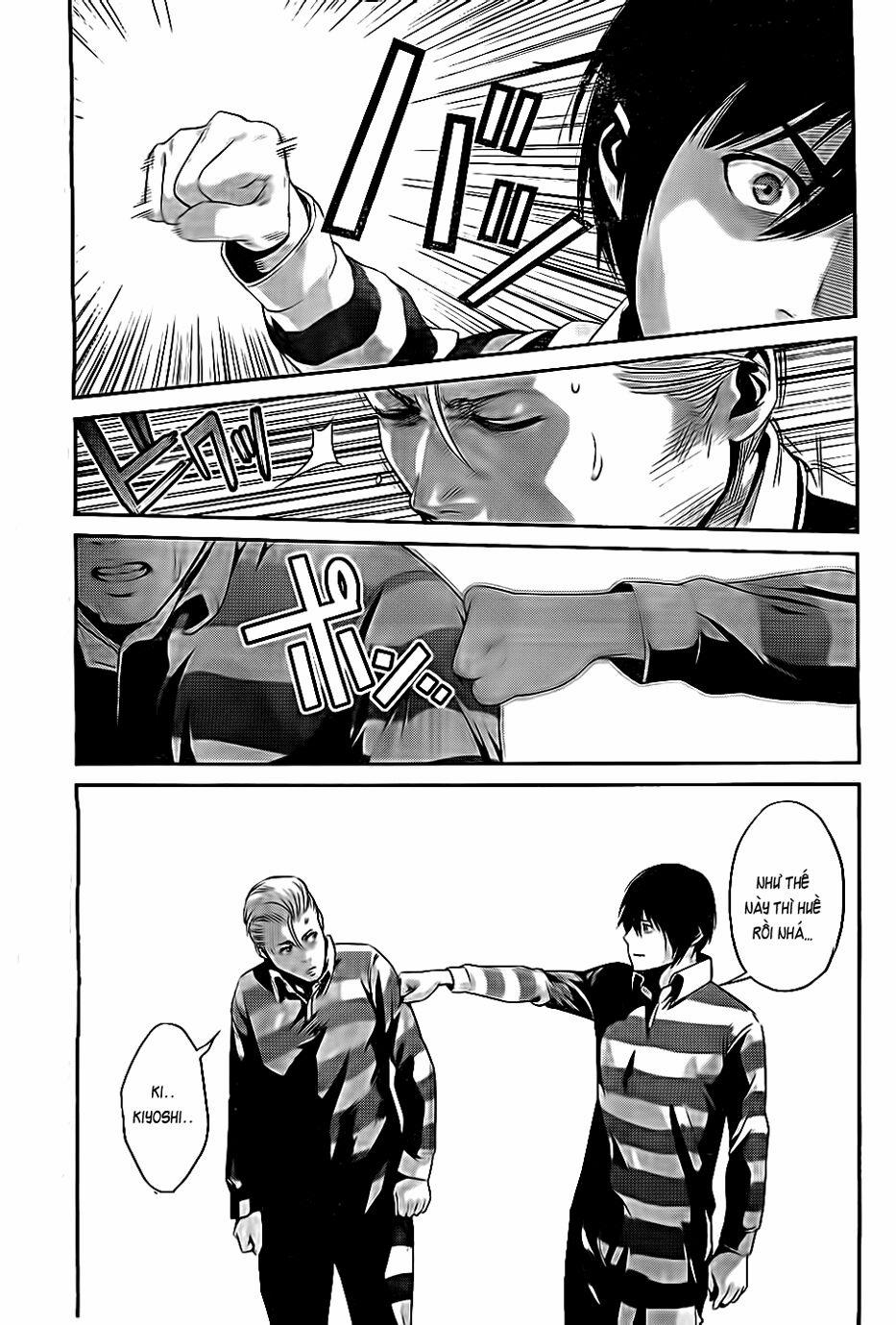 Trường Học Ngục Tù 54 trang 5