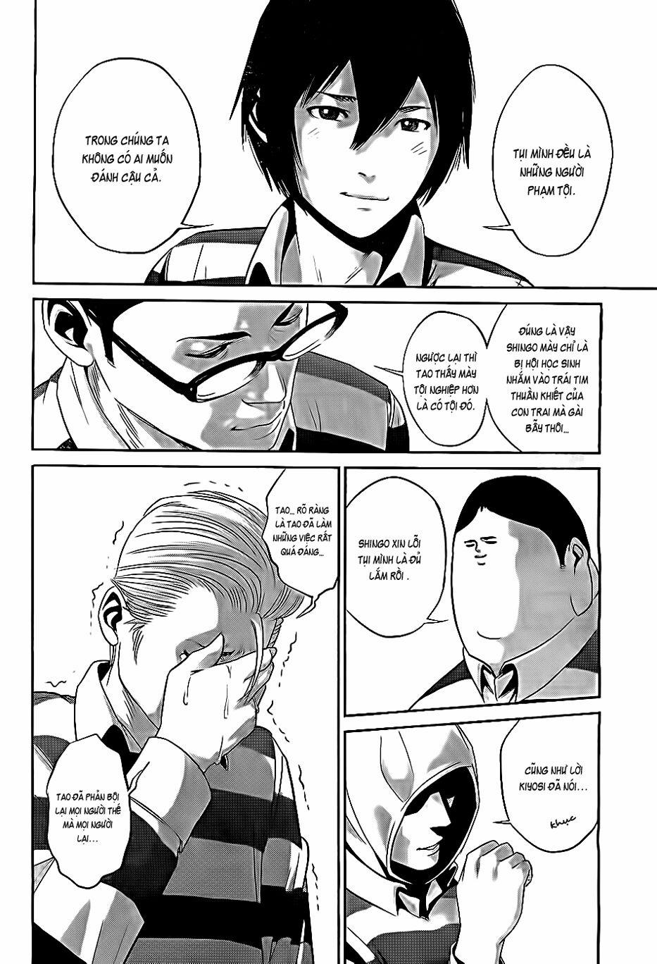 Trường Học Ngục Tù 54 trang 6