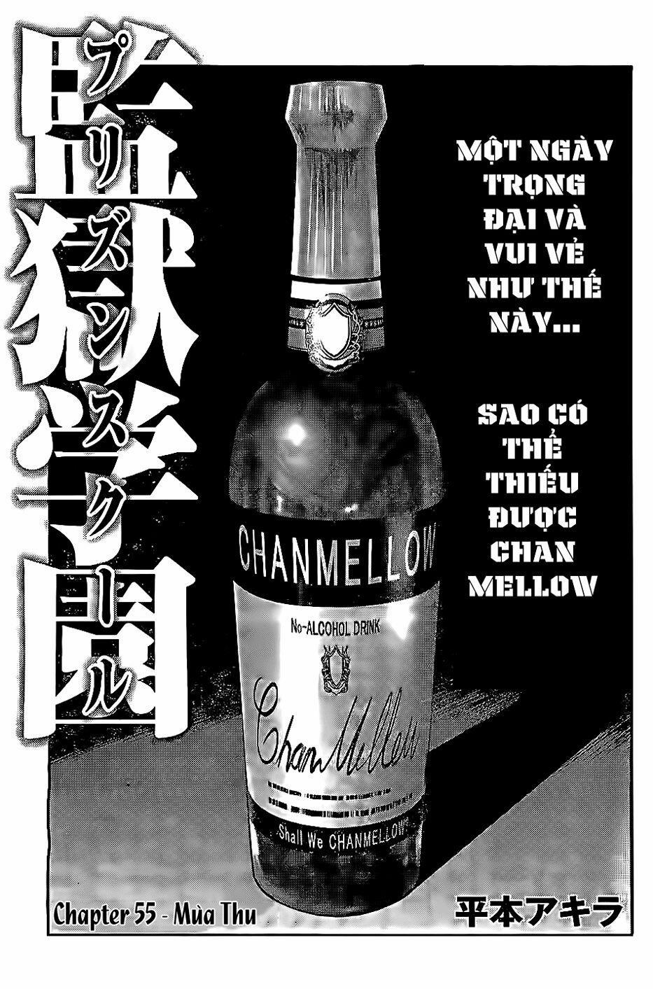 Trường Học Ngục Tù 55 trang 1