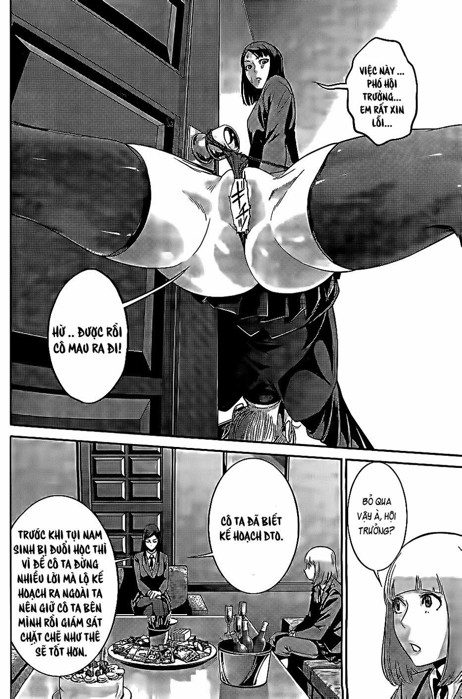 Trường Học Ngục Tù 55 trang 12