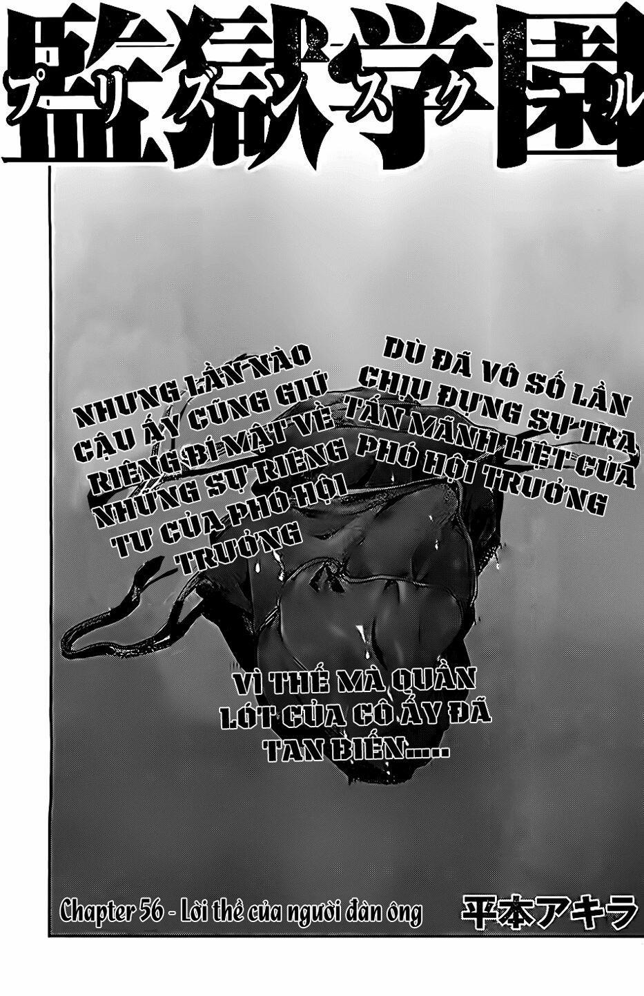 Trường Học Ngục Tù 56 trang 1