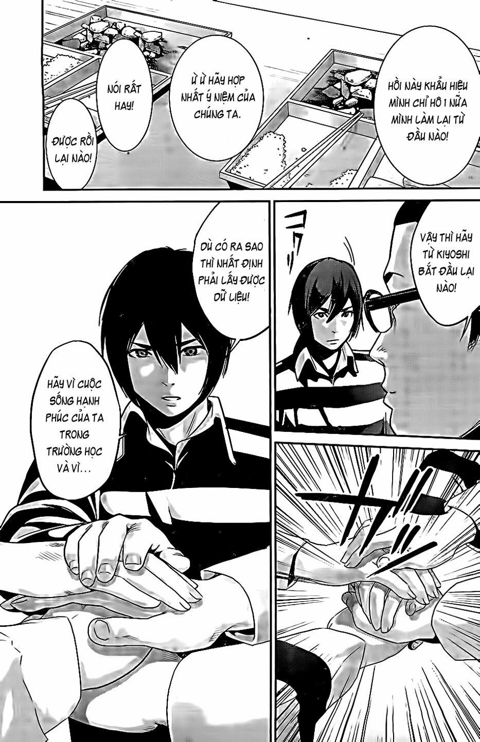 Trường Học Ngục Tù 56 trang 17