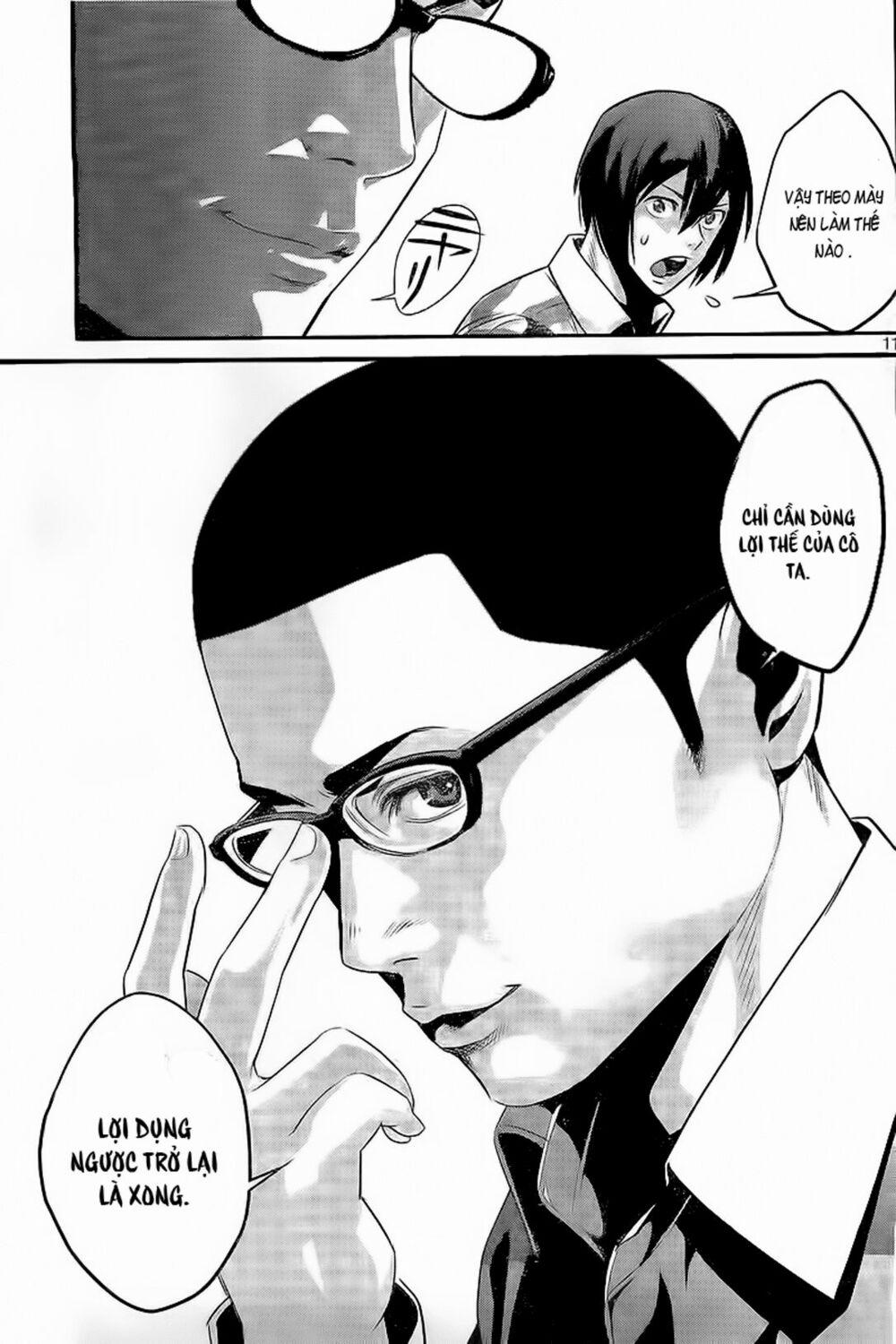 Trường Học Ngục Tù 57 trang 12