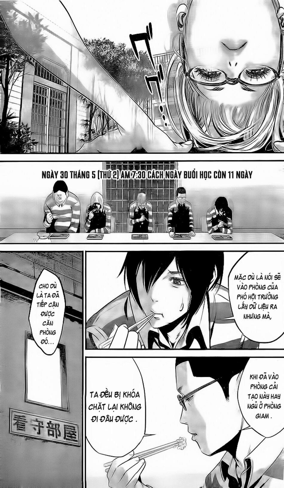 Trường Học Ngục Tù 57 trang 4