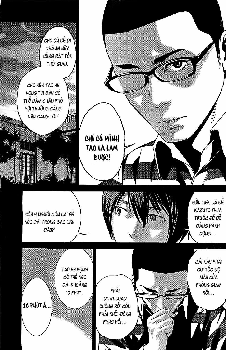 Trường Học Ngục Tù 58 trang 17