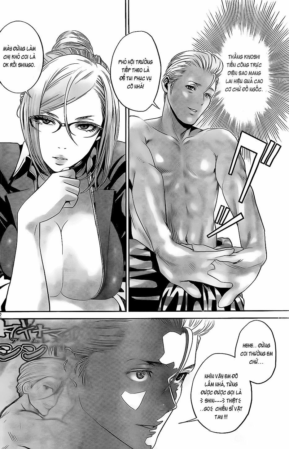 Trường Học Ngục Tù 59 trang 12