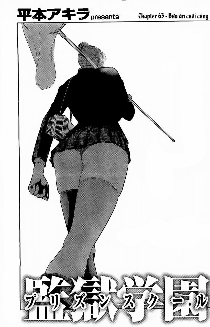 Trường Học Ngục Tù 63 trang 2