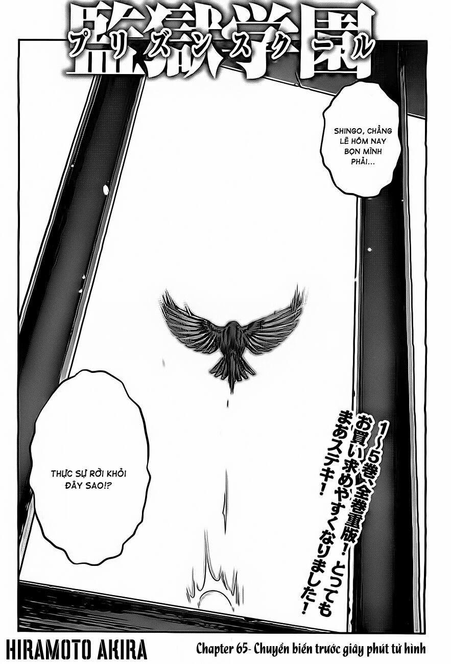 Trường Học Ngục Tù 65 trang 2