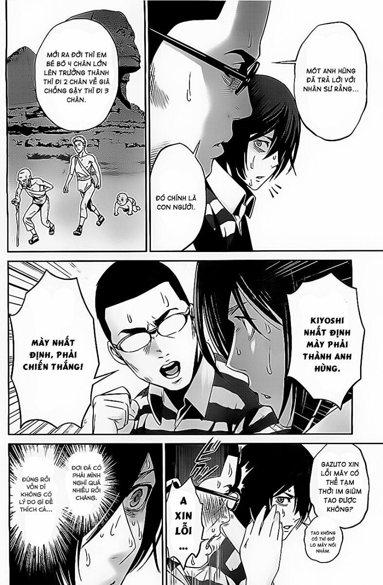 Trường Học Ngục Tù 67 trang 13