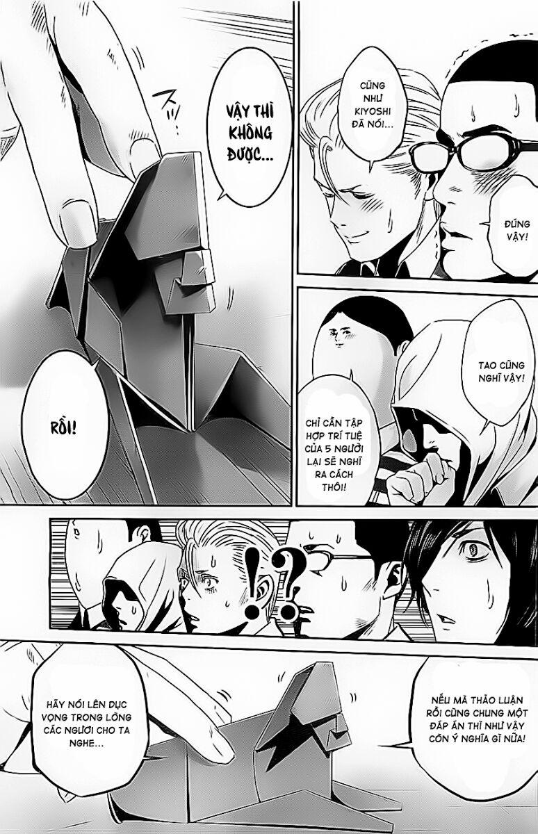 Trường Học Ngục Tù 67 trang 5