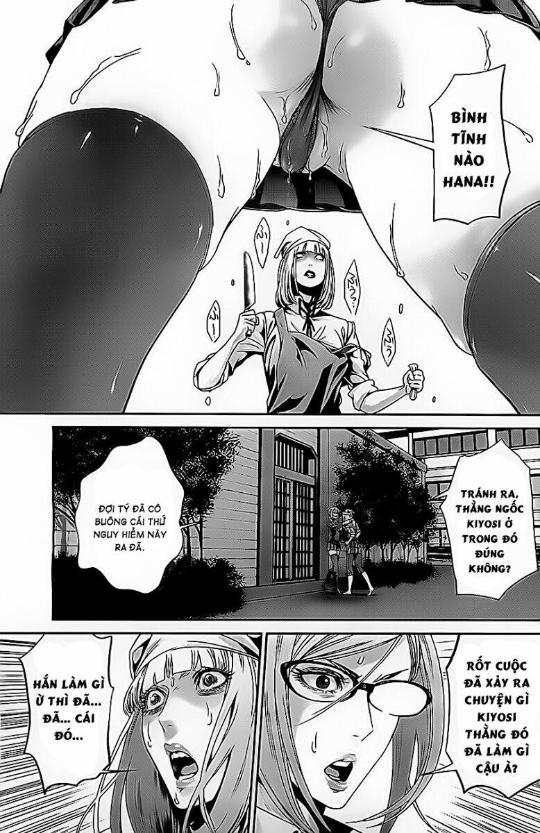 Trường Học Ngục Tù 67 trang 7