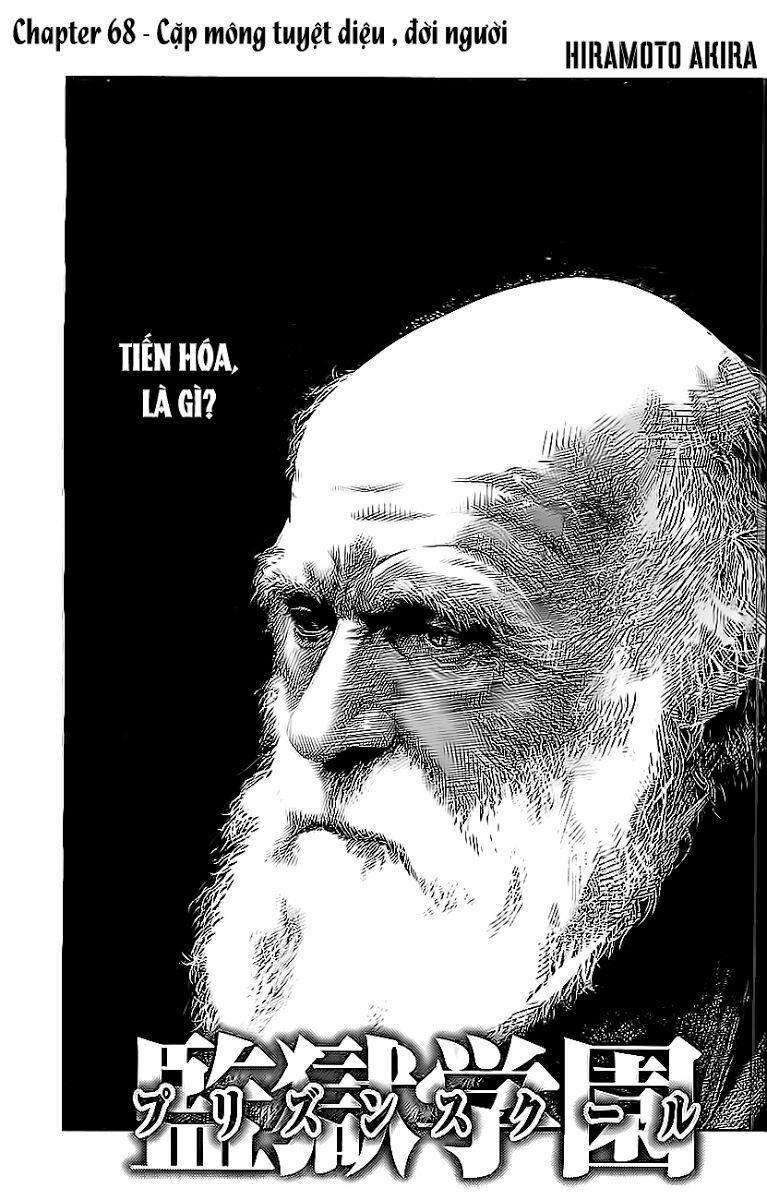 Trường Học Ngục Tù 68 trang 1