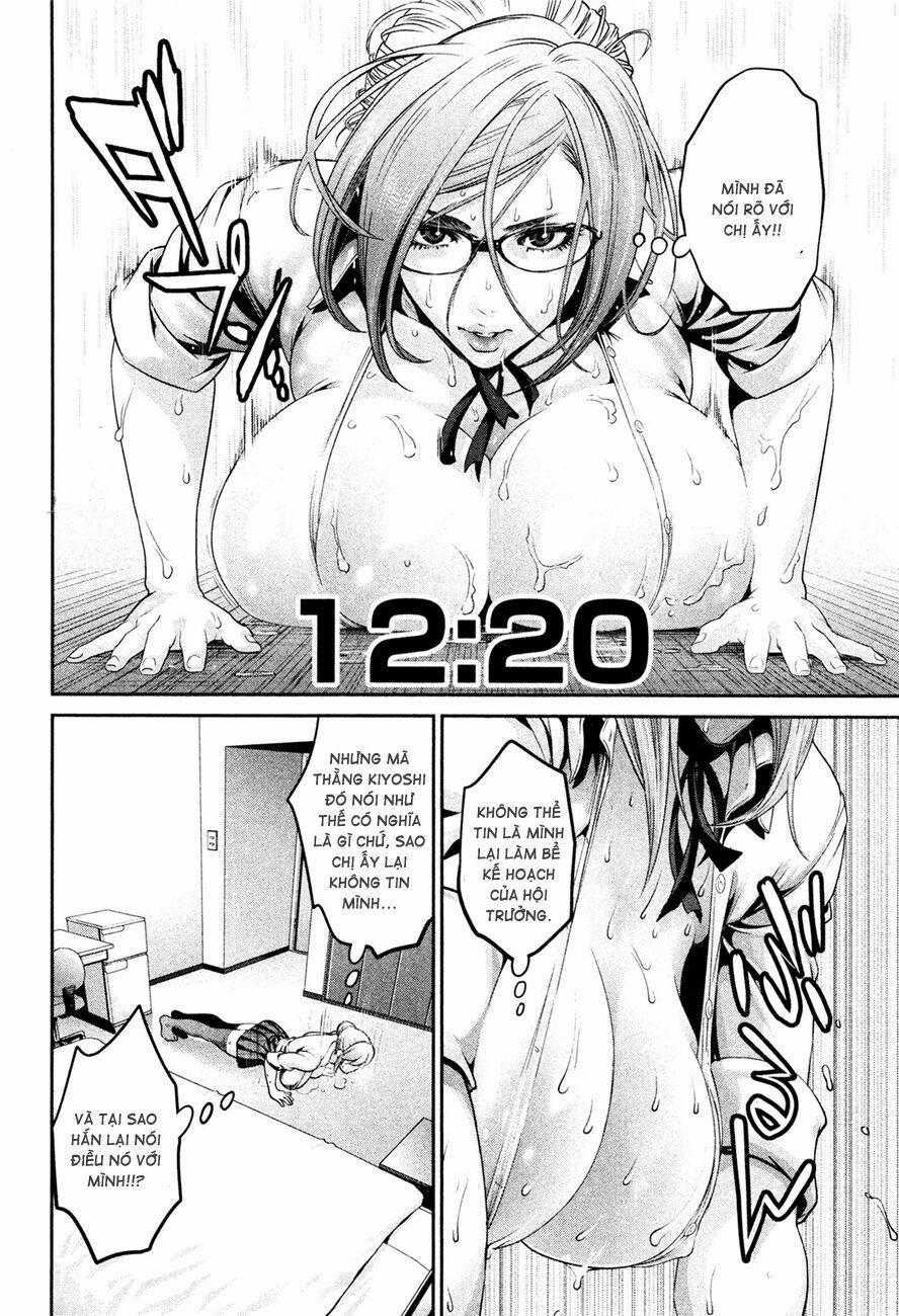 Trường Học Ngục Tù 70 trang 2