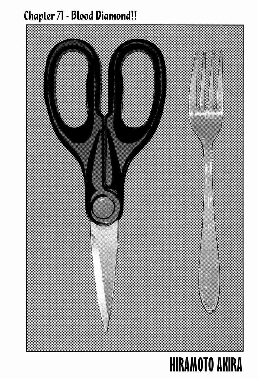 Trường Học Ngục Tù 71 trang 1