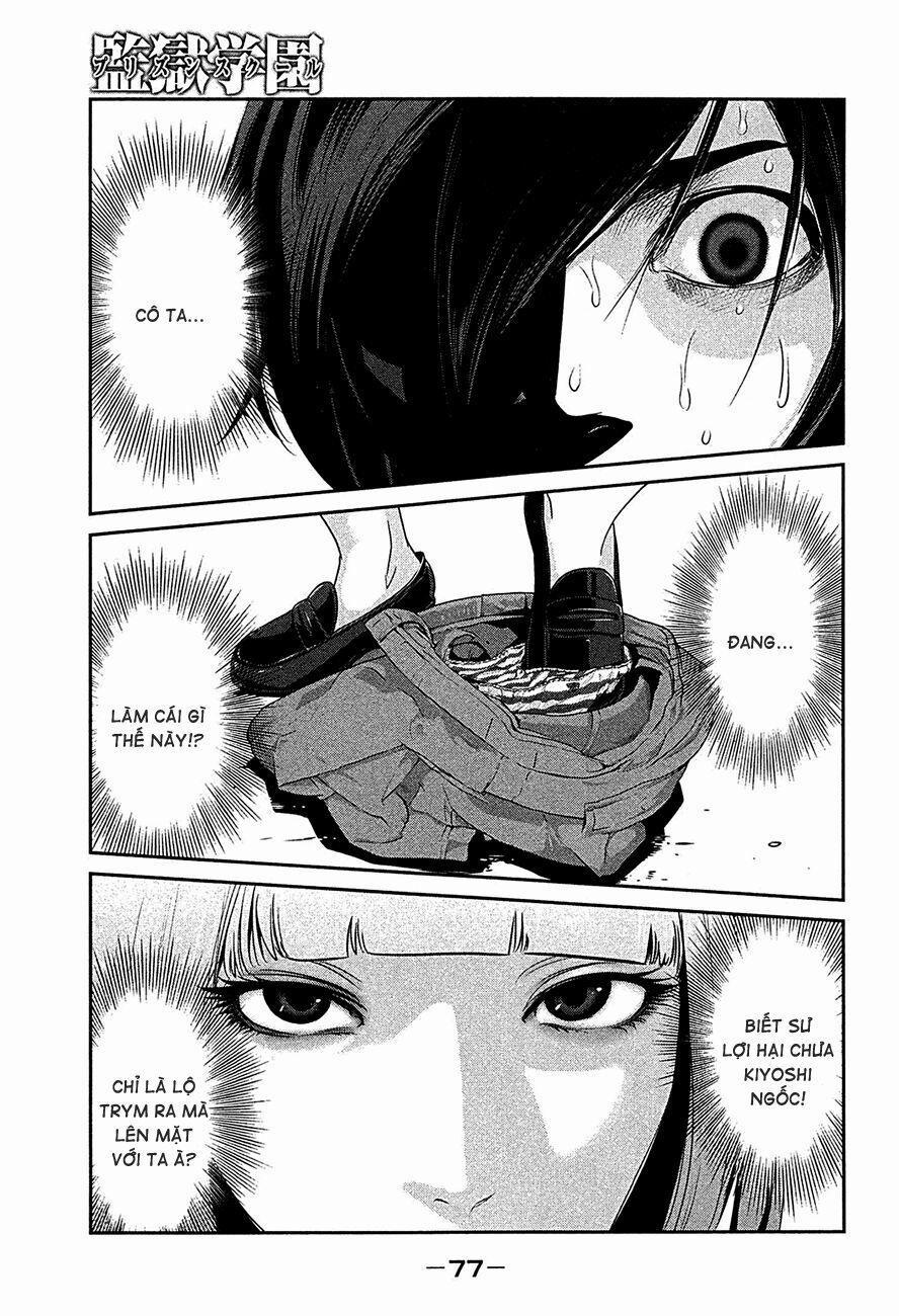 Trường Học Ngục Tù 73 trang 1