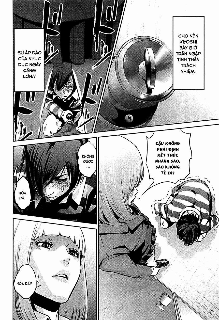 Trường Học Ngục Tù 73 trang 14