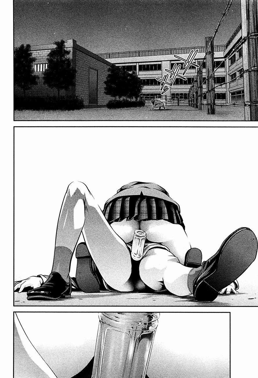 Trường Học Ngục Tù 75 trang 12