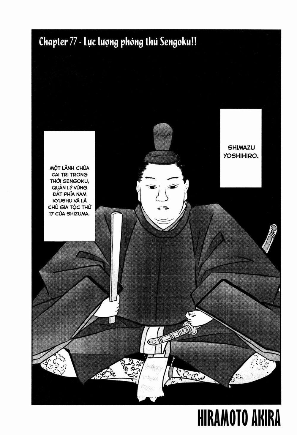 Trường Học Ngục Tù 77 trang 1