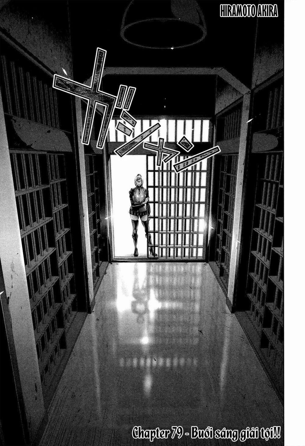 Trường Học Ngục Tù 79 trang 1