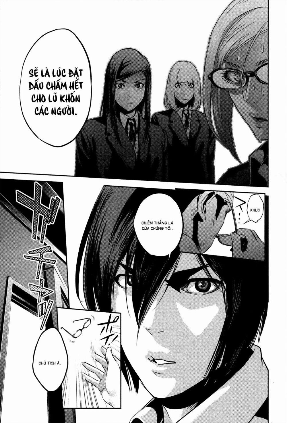 Trường Học Ngục Tù 79 trang 17