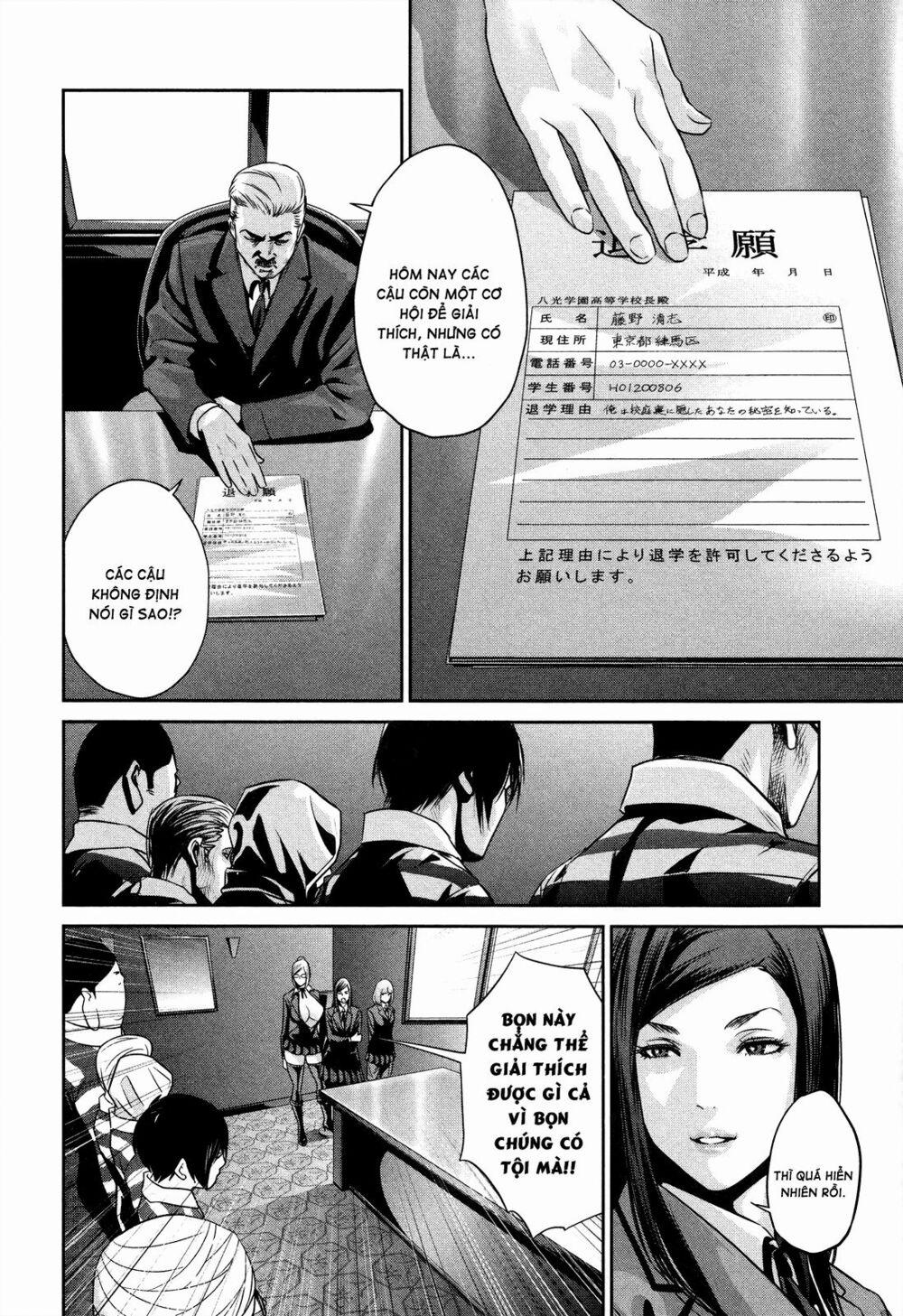 Trường Học Ngục Tù 79 trang 8