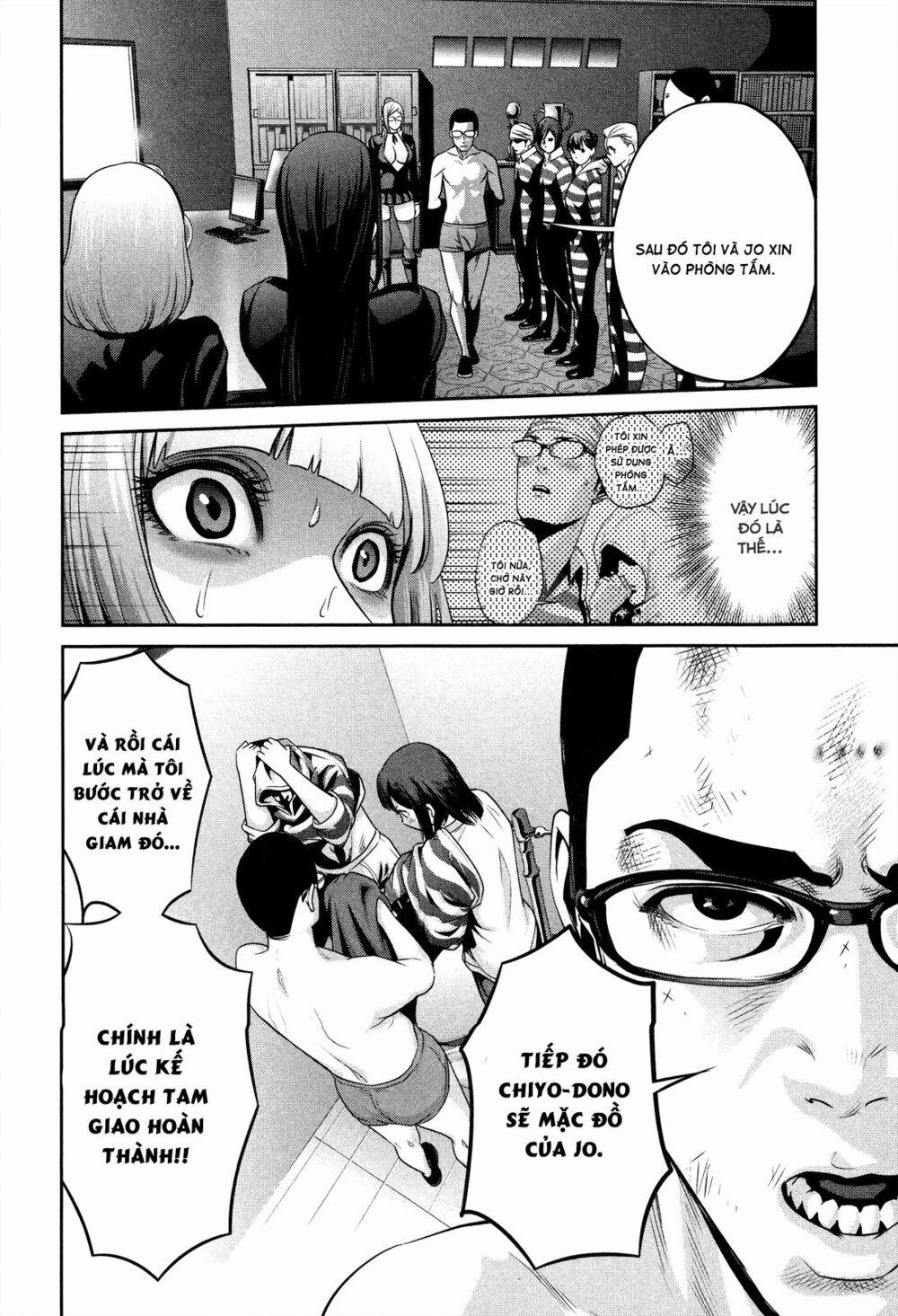 Trường Học Ngục Tù 80 trang 6