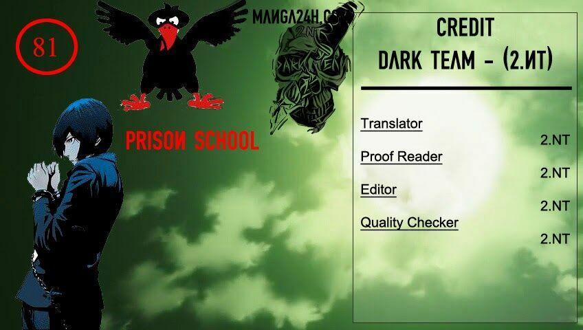 Trường Học Ngục Tù 81 trang 0