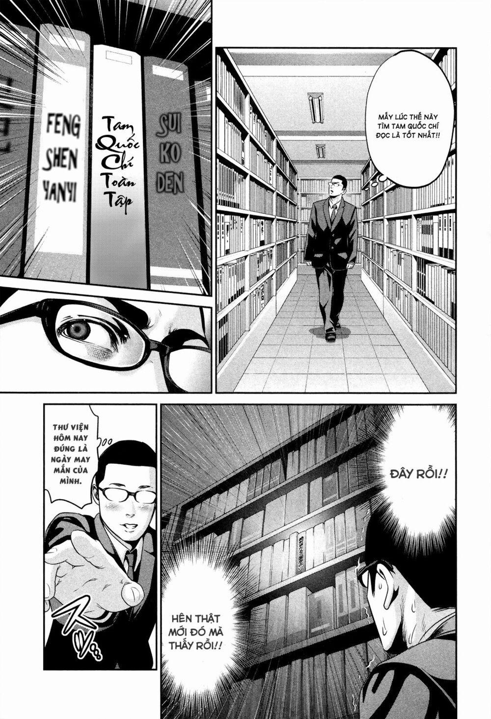 Trường Học Ngục Tù 82 trang 14