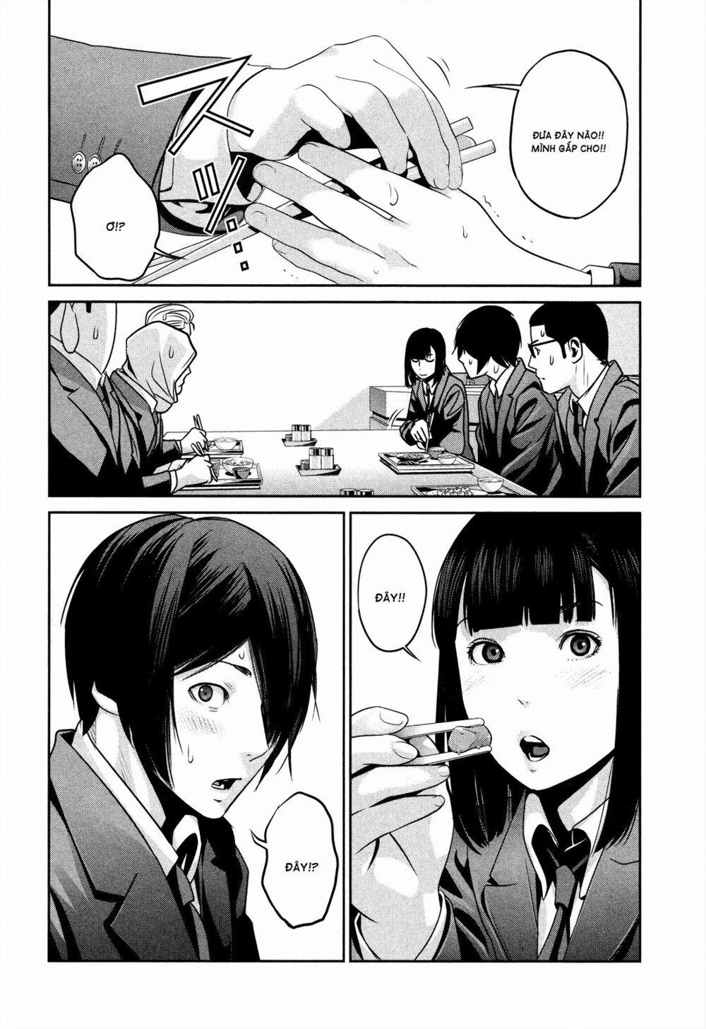 Trường Học Ngục Tù 82 trang 5