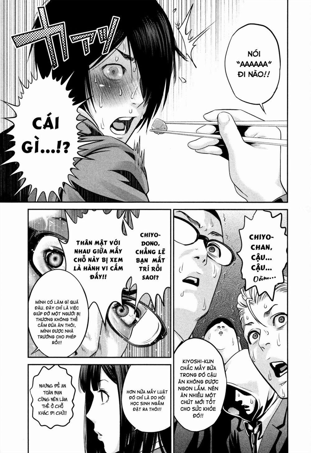 Trường Học Ngục Tù 82 trang 6