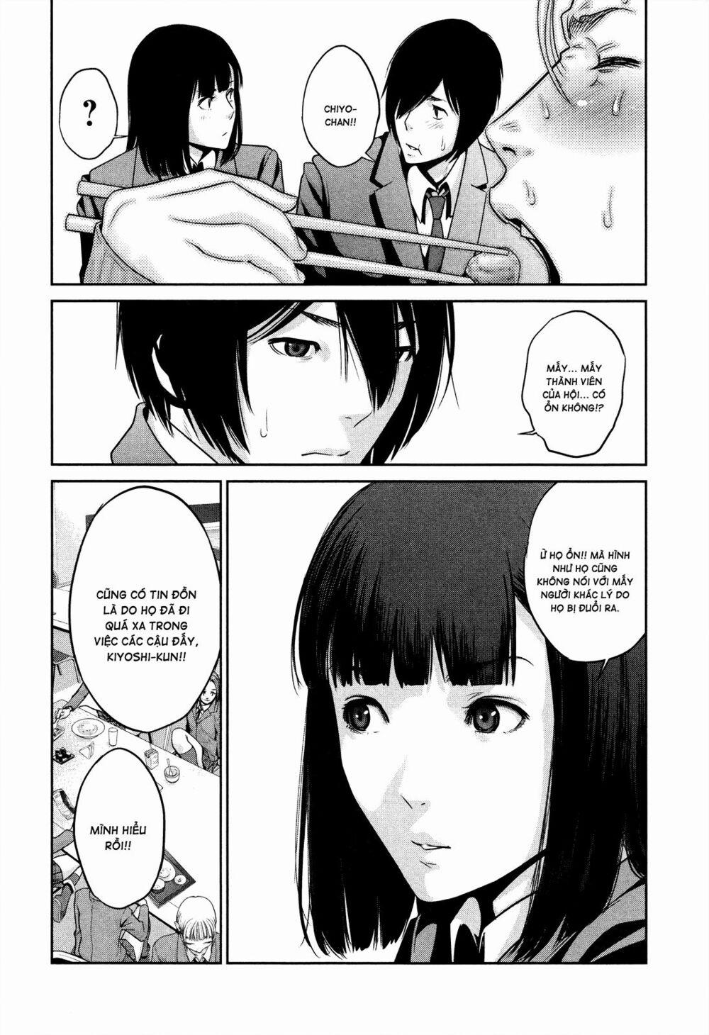 Trường Học Ngục Tù 82 trang 9