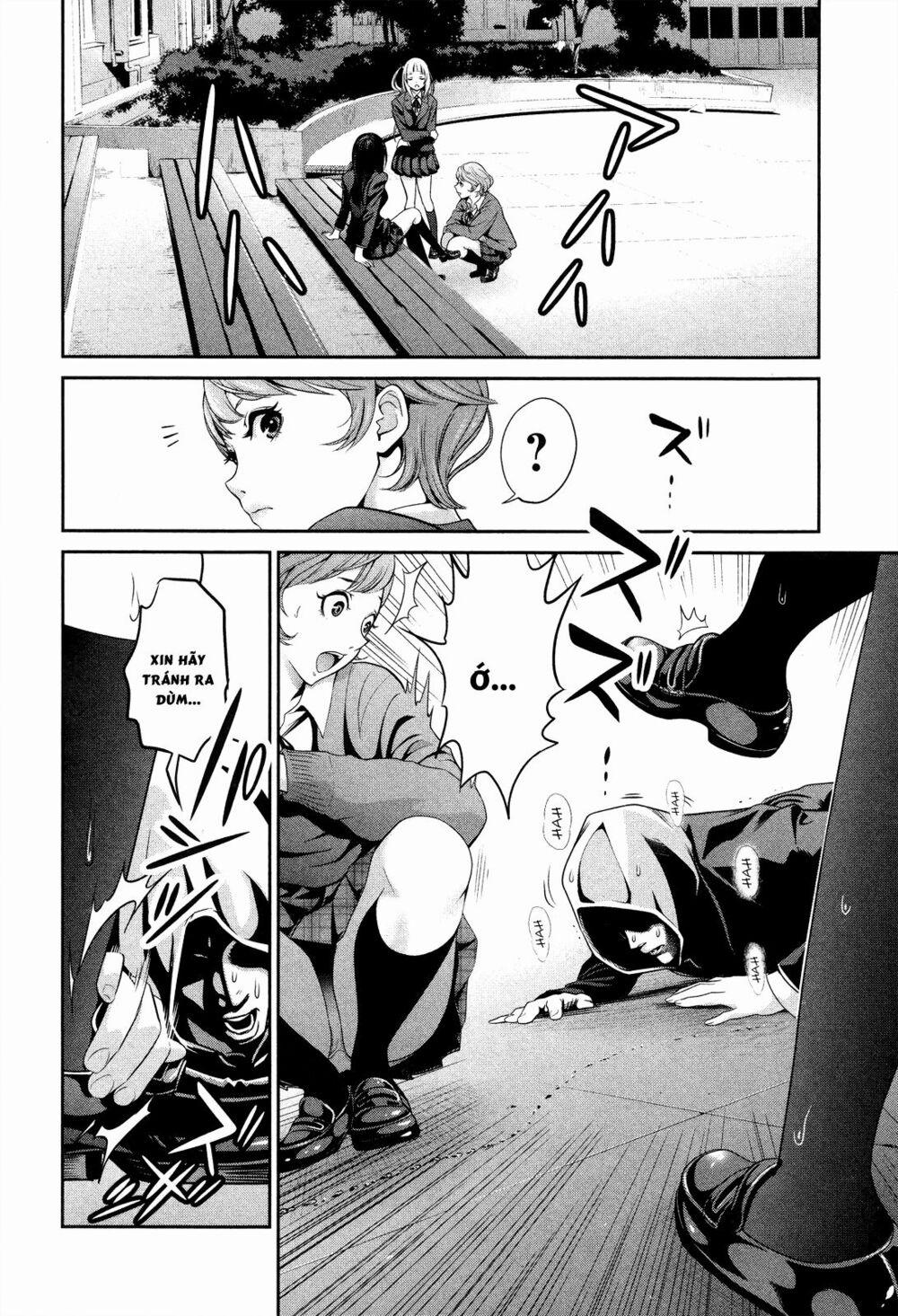 Trường Học Ngục Tù 83 trang 12