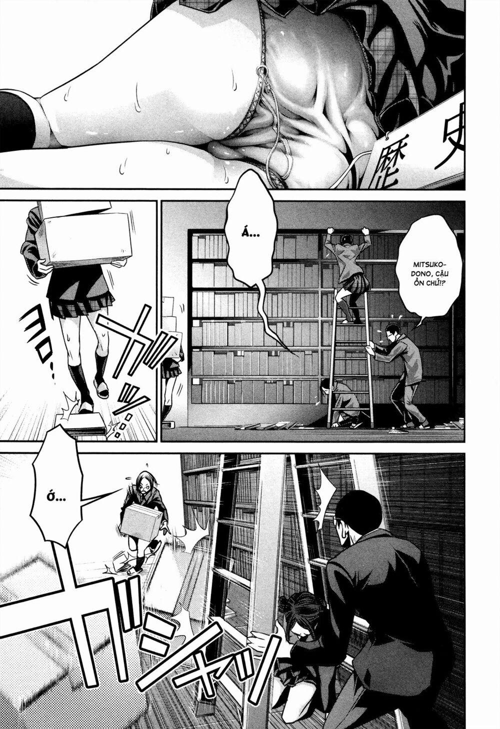 Trường Học Ngục Tù 83 trang 15