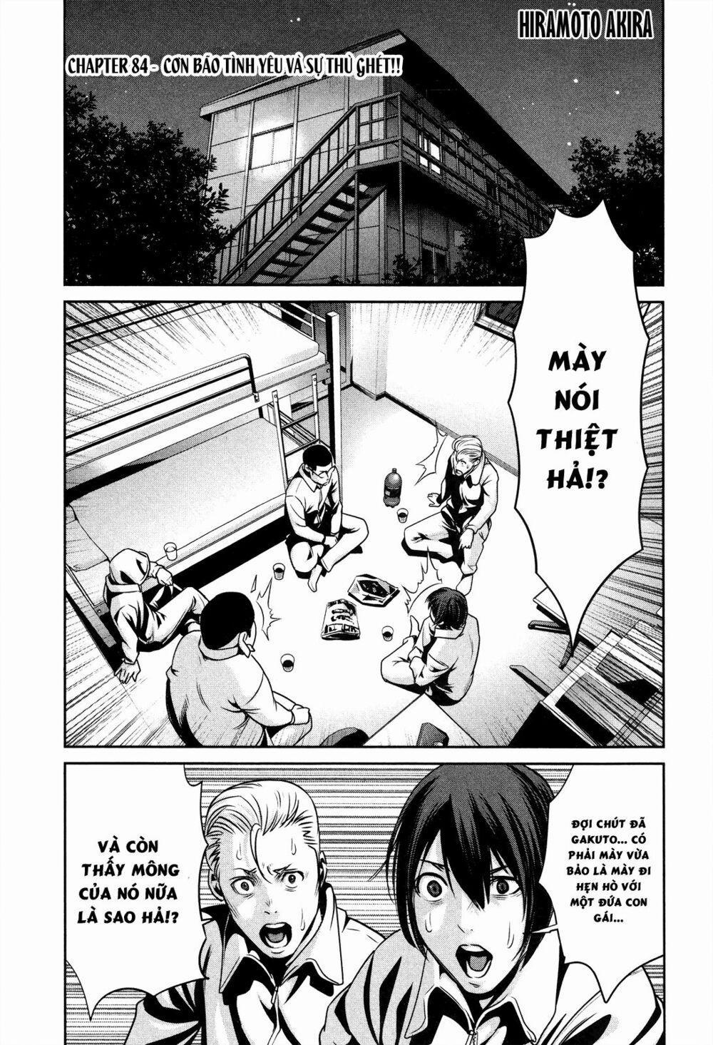 Trường Học Ngục Tù 84 trang 1