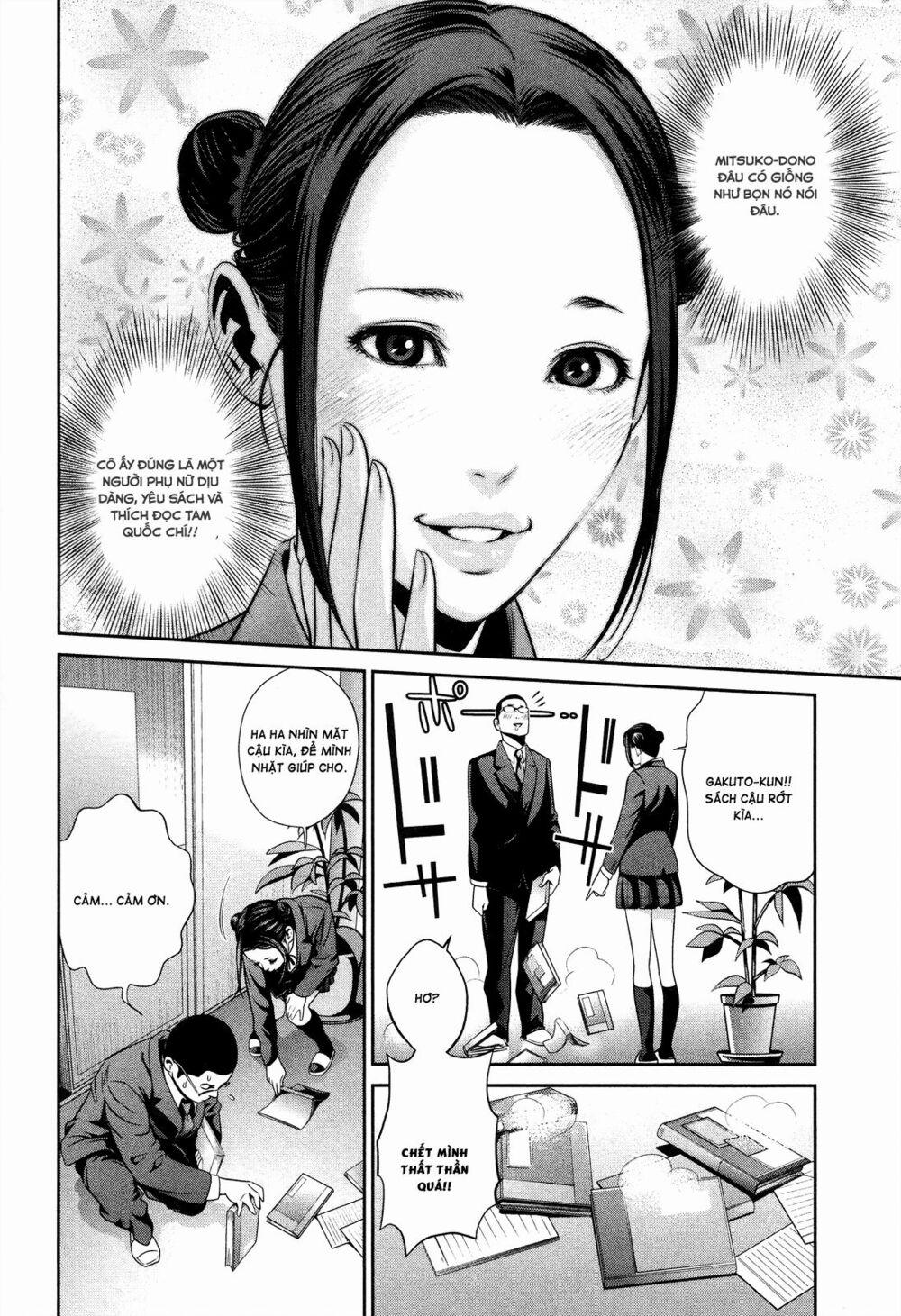 Trường Học Ngục Tù 84 trang 12