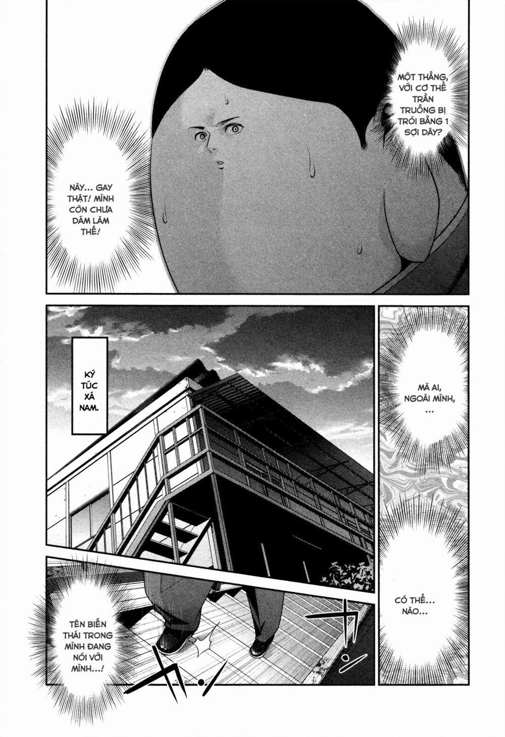 Trường Học Ngục Tù 86 trang 4